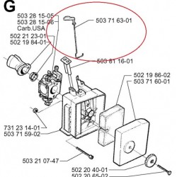 Ударен лост на карбуратор на моторен тример/косачка Husqvarna 225, 227, 232, 235, 240 (original)