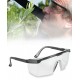 Защитни очила за моторни тримери/косачки (прозрачни)